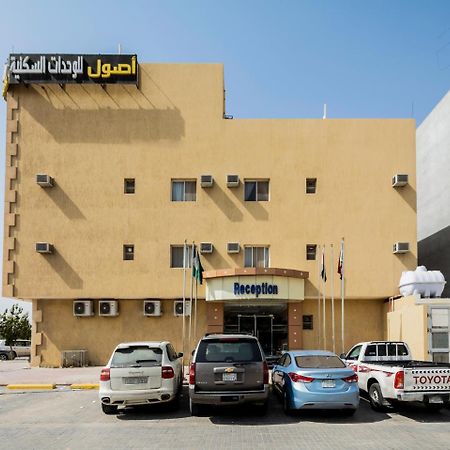 Asoul Furnitured Units #6 Aparthotel Riyadh Exteriör bild
